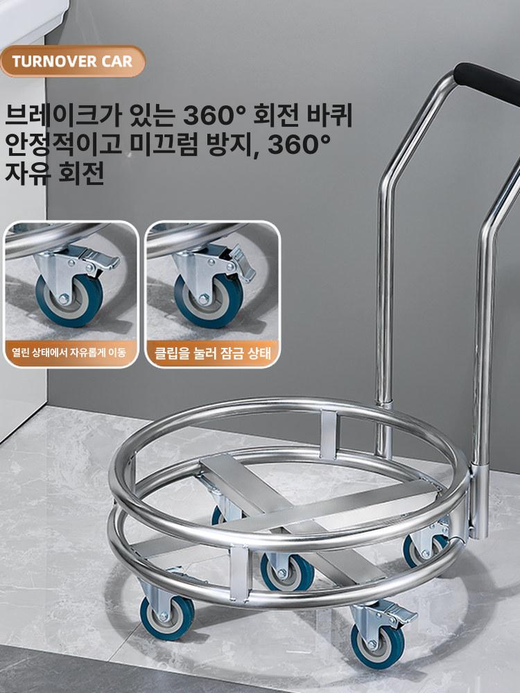 스테인리스 육수통 운반기 대차 주방 구르마 소쿠리 손잡이 스텐육수통 수레 식당 원형 높은 - 상세 이미지 2