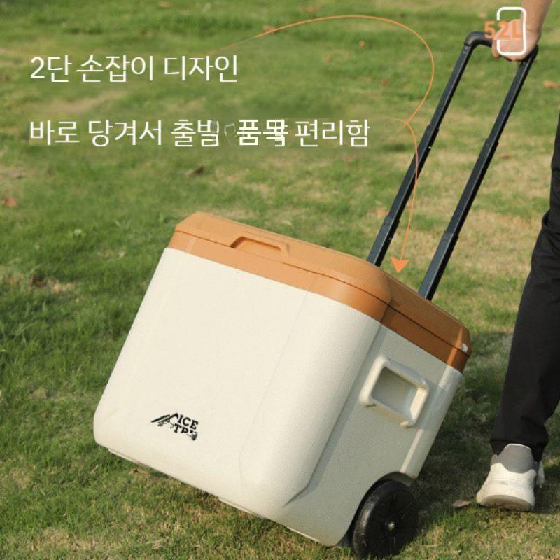 아이스박스 카트 야외쿨러 아이스버킷 캐리쿨러 휴대용 트롤리형 낚시용 바퀴가 달린 38리터 블랙 타이로드 + - 상세 이미지 2
