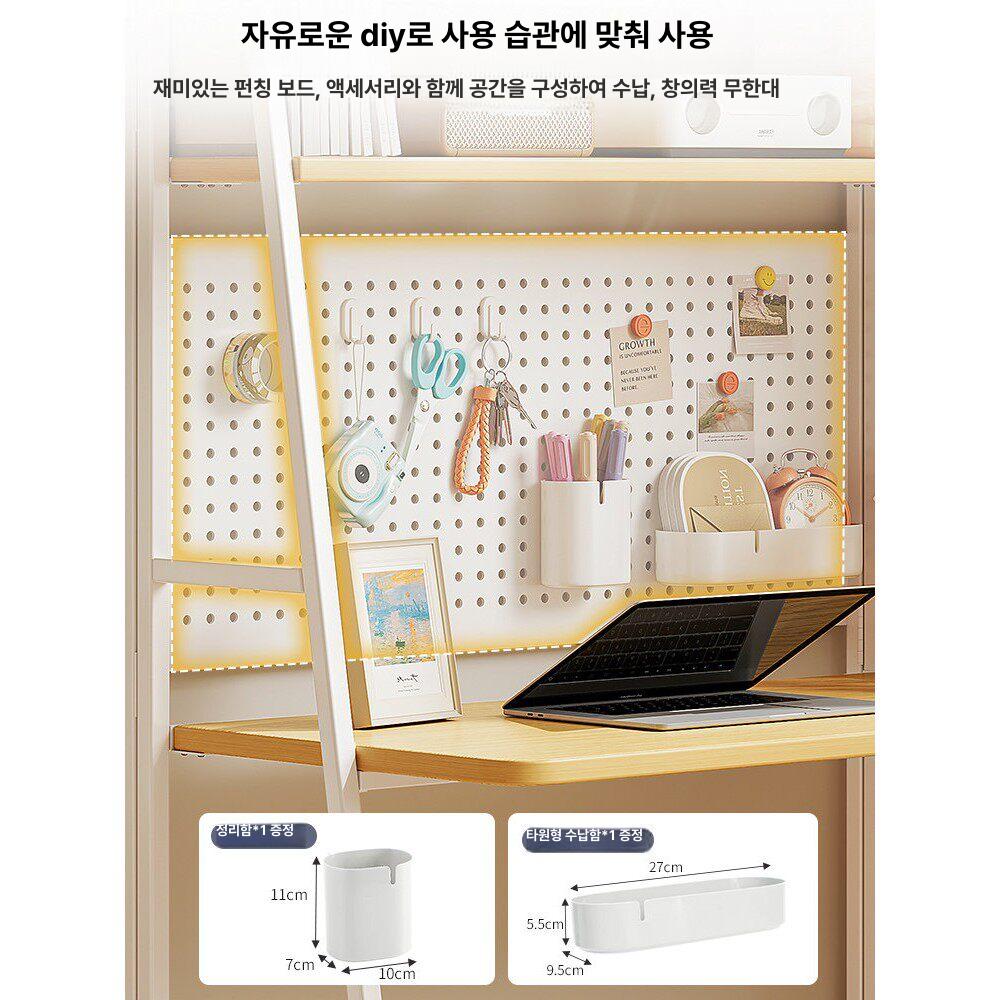 독서실 책상 가림막 접이식 가리개 학원 도서관 독서실칸막이 데스크 종이 공부 집중력 간이 - 상세 이미지 2