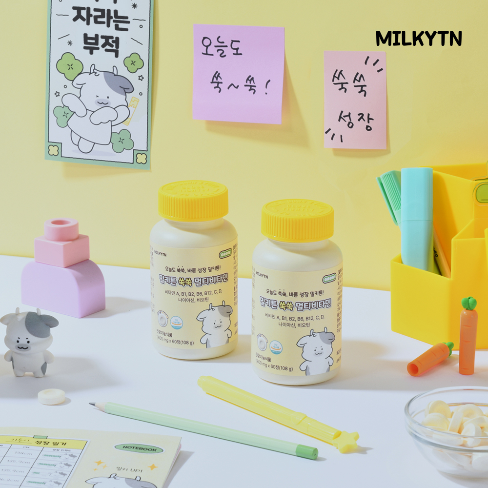 [하루 비타민 720%] 밀키튼 쑥쑥 멀티 비타민 어린이 키즈 유아 청소년 중학생 종합 영양제 60정, 1개 이미지 6