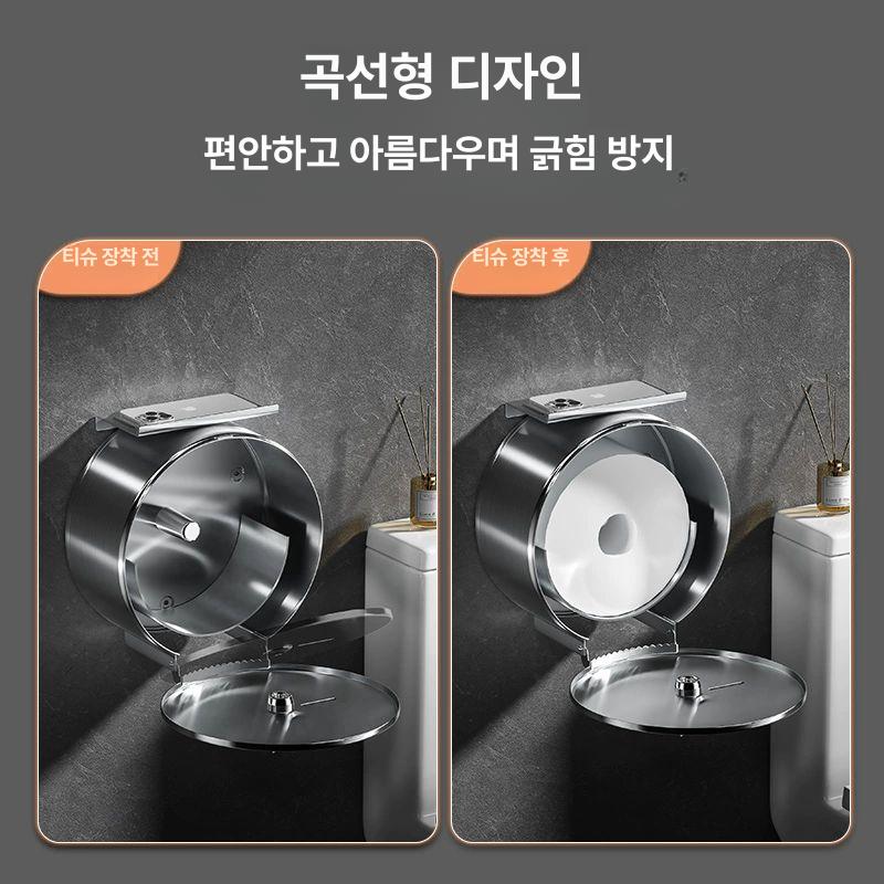 점보롤 화장지 디스펜서 대형 휴지케이스 휴지걸이 뽑아쓰는 무타공 공중 더블 대형휴지걸이 - 상세 이미지 3