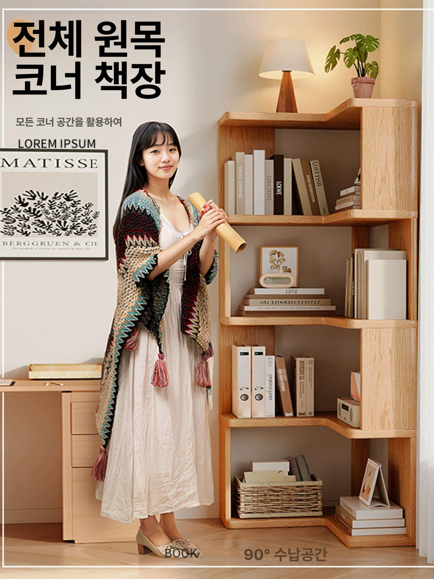 코너장 팬트리 수납장 선반 틈새수납장 진열장 주방 틈새장 슬라이딩 냉장고 책꽃이 가구 - 상세 이미지 5
