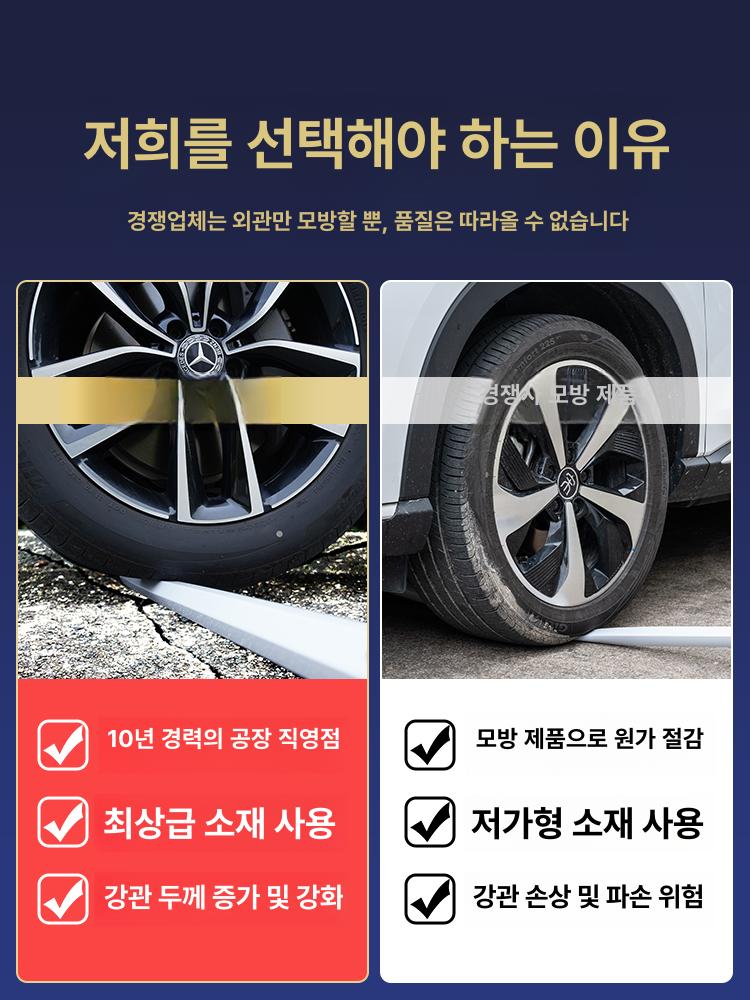 천막지지대 골조 파라솔 차량보관 접이식 개폐식 브래킷 폴대 캐노피골조 가게 베이스 - 상세 이미지 5