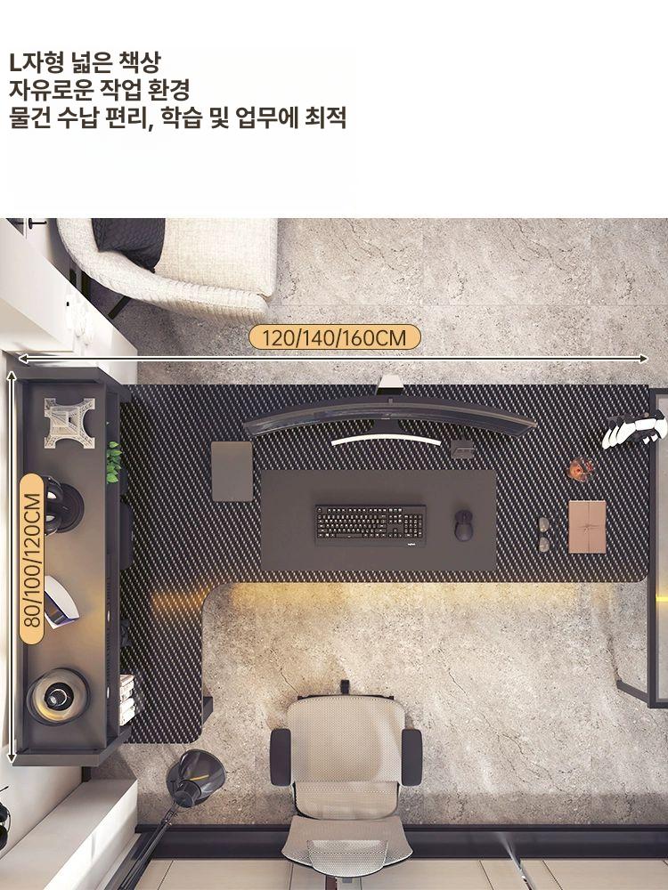 코너 책상 ㄱ자 월넛 코너형 책장 코너책상 게이밍 좌측 우드와일드 서재 사무용 원룸 원목 - 상세 이미지 2