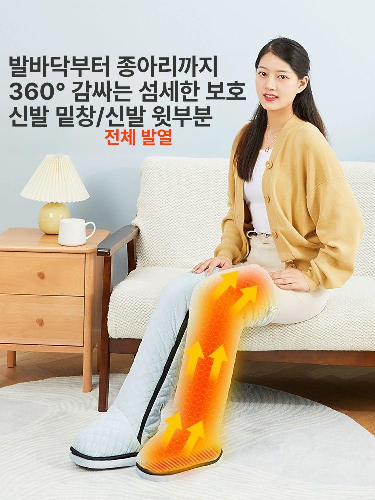 전기온열찜질기 충전식 고온 파우더 커버 사무실 무릎 휴대용 발 온열 다리 발열 - 상세 이미지 2