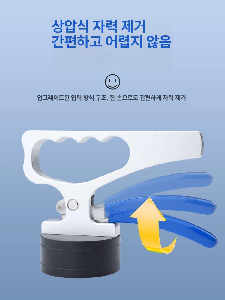 영구자석 흡착기 철판 클램프 영구 크레인 핸드 마그네틱 클래식 리프터 인양기 호이스트 - 상세 이미지 3