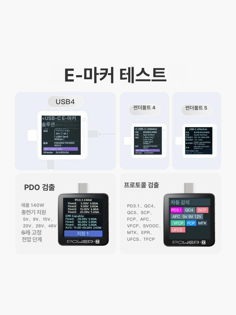 무선충전기 듀얼 충전독 블랙 올인원 아이폰 충전기 에어팟 맥세이프 고속충전 미니 스탠드 - 상세 이미지 4