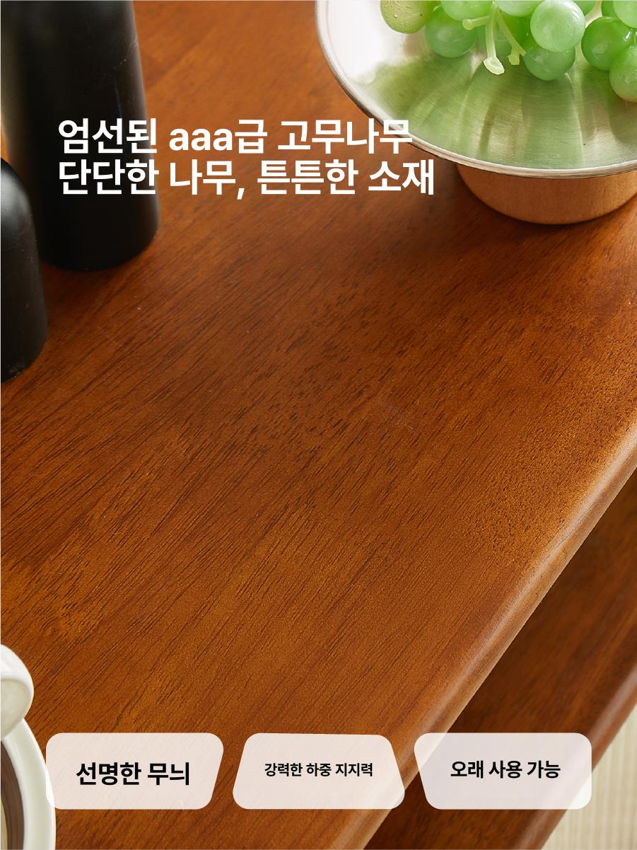 쇼파테이블 트롤리 사이드 잡지 업소용 이동식 북유럽 소파 소파테이블 미니 인테리어 - 상세 이미지 2