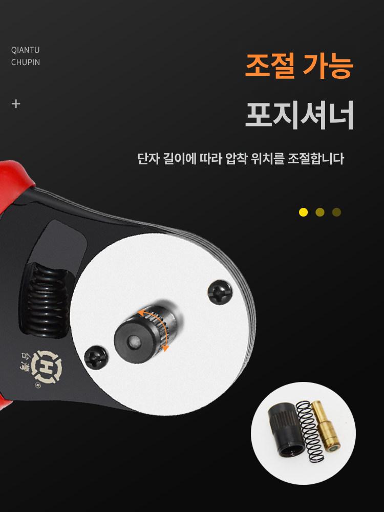 압착기 소형 핀 와이어 정밀 엔지니어 펜치 클램퍼 핀터미널 단자 커넥터 수동 유압 - 상세 이미지 3