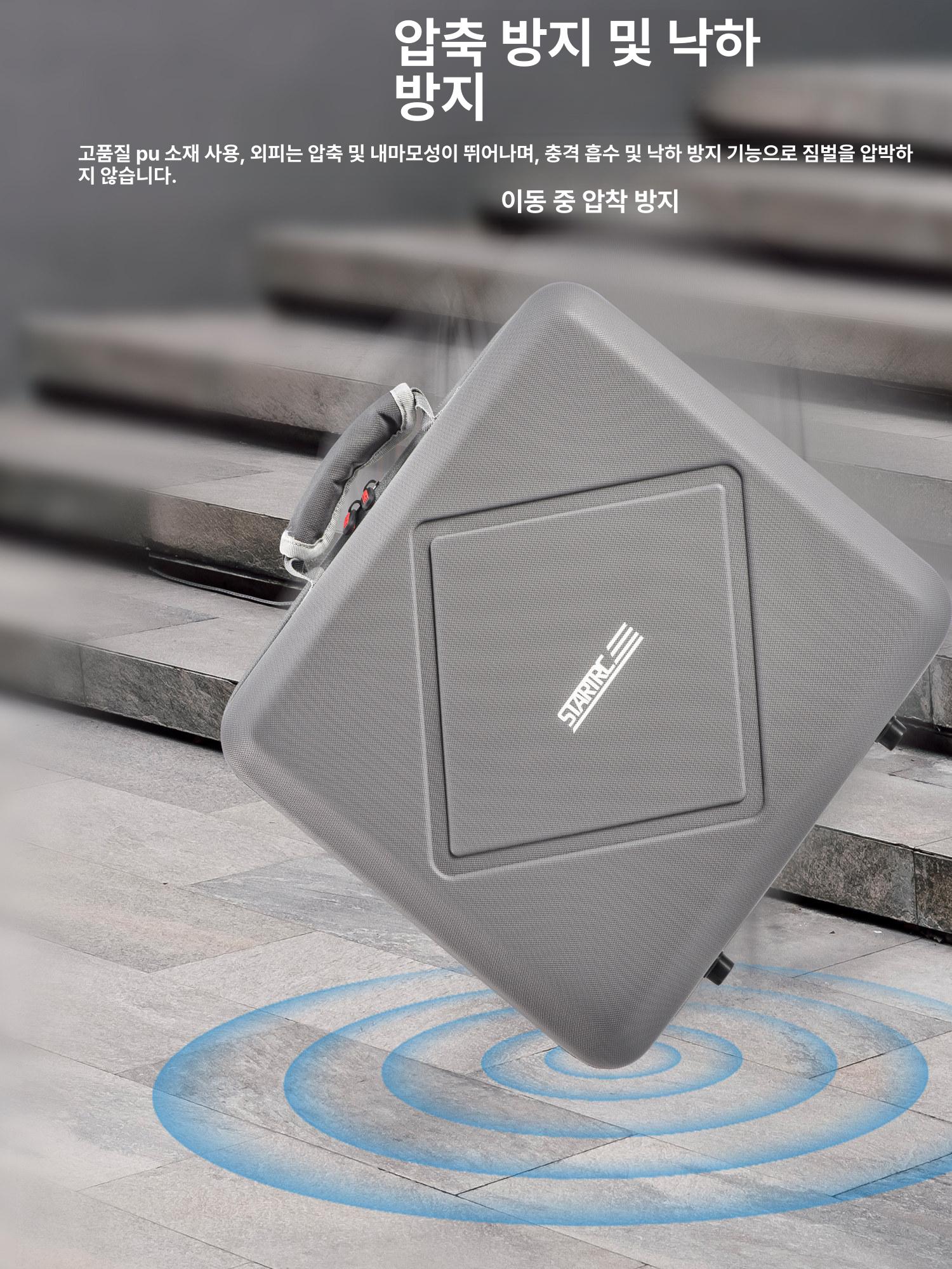 드론 보관함 방폭 케이스 여행 고글 배터리 운반 액세서리용 액세서리 수납함 상자 가방 - 상세 이미지 5