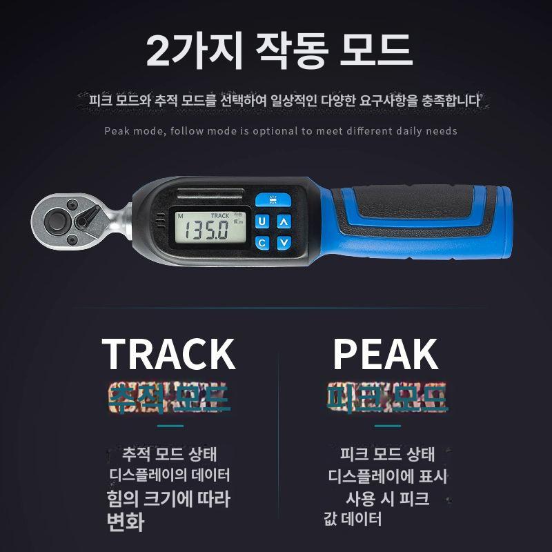 전자식 토크렌치 정밀 래칫 산업용 차량 디스플레이 헤드 미니 공구 고정밀 어댑터 토크 - 상세 이미지 4
