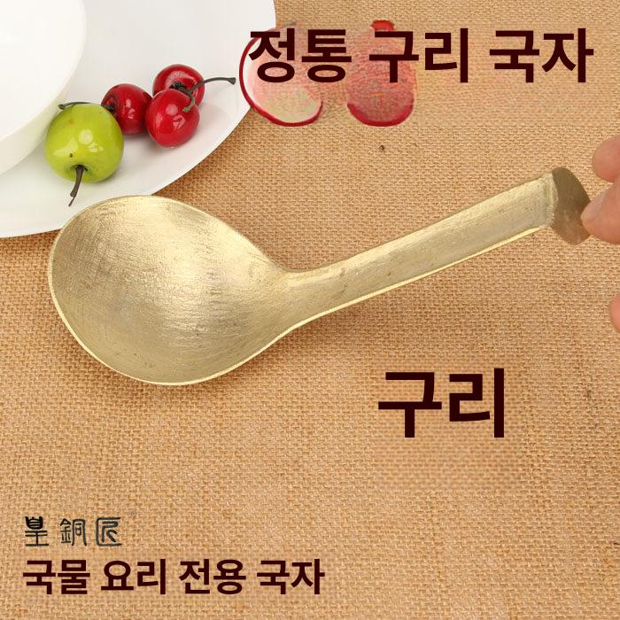 국자 주방 조리 대형 전골 도구 뜨기 서빙 주건 요리 소 미니국자 업소용 건지기 스푼 - 상세 이미지 5