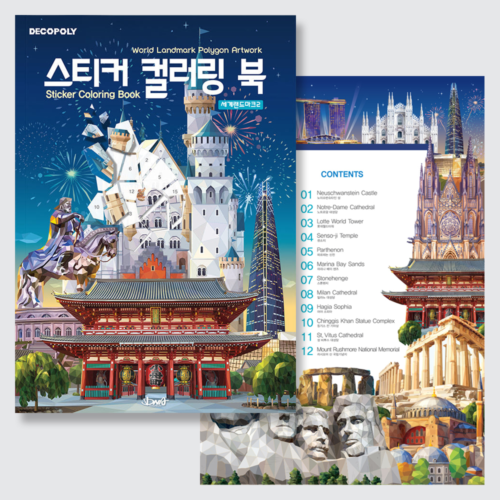 상품 이미지 1