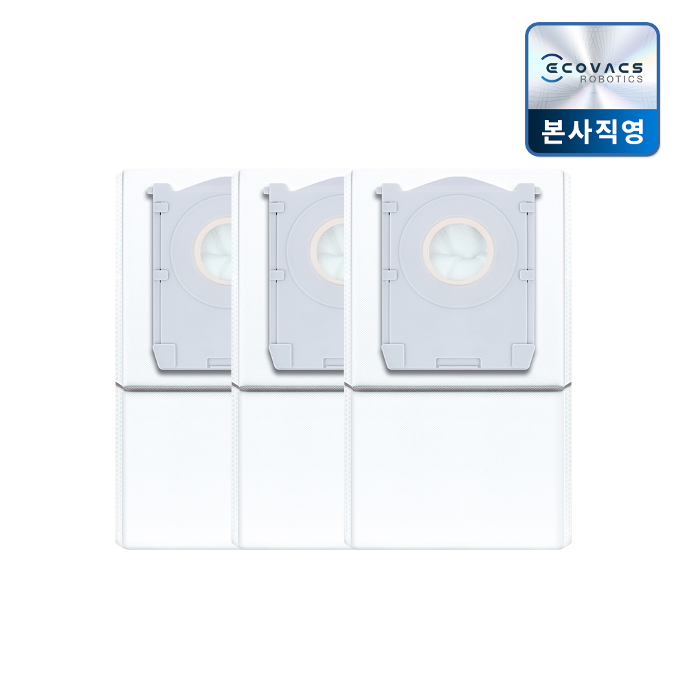 에코백스 먼지봉투 더스트백 3매 (X11/ T90 물통형 전용 모델) - 상품 이미지