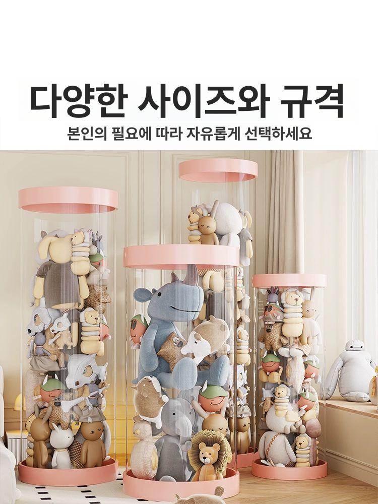 인형정리함 투명 보관 수납함 원통 정리 인형 지퍼 원형 카멜리아레드 장난감 - 상세 이미지 3