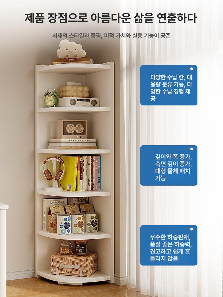 코너수납장 모서리 서랍장 구석 틈새 장 선반 따뜻한 원목 인테리어 장식장 필요 캐비닛 - 상세 이미지 2