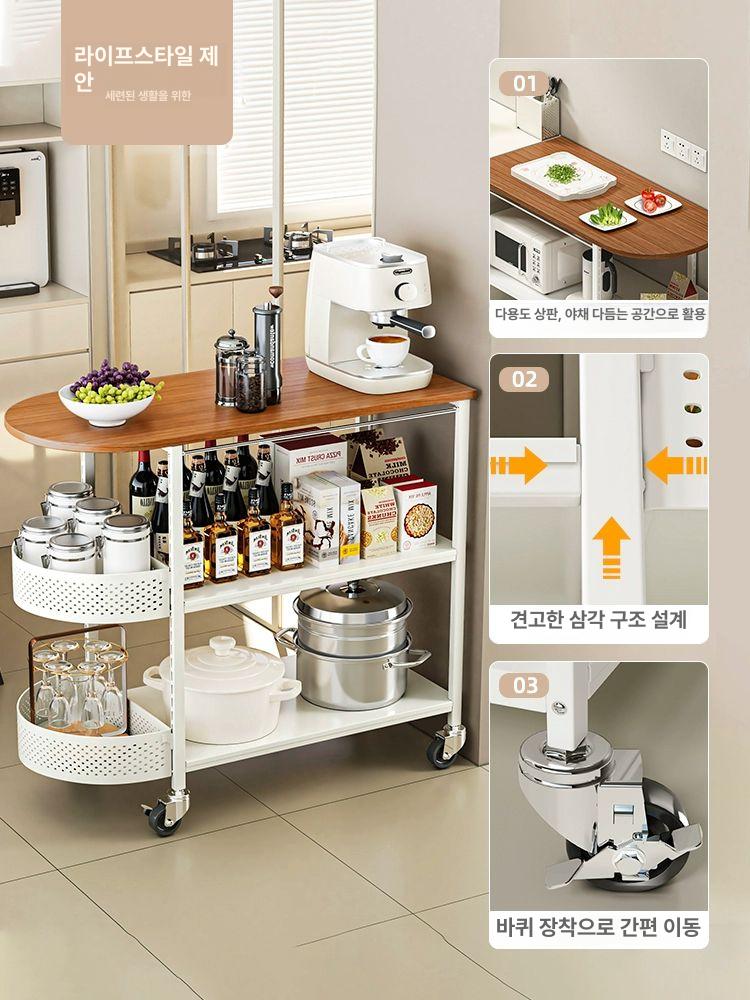 이동식 수납선반 전자렌지대 다층 수납 철제 전자레인지 주방랙 트롤리 레일 밥솥 틈새 - 상세 이미지 3