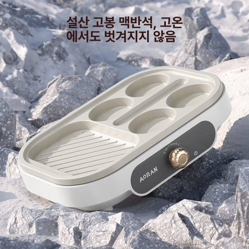 에그쿠커 달걀 가정용 계란 인덕션 미니 업소용 식당 타이머 만능 전기찜기 고구마 멀티쿠커 - 상세 이미지 4