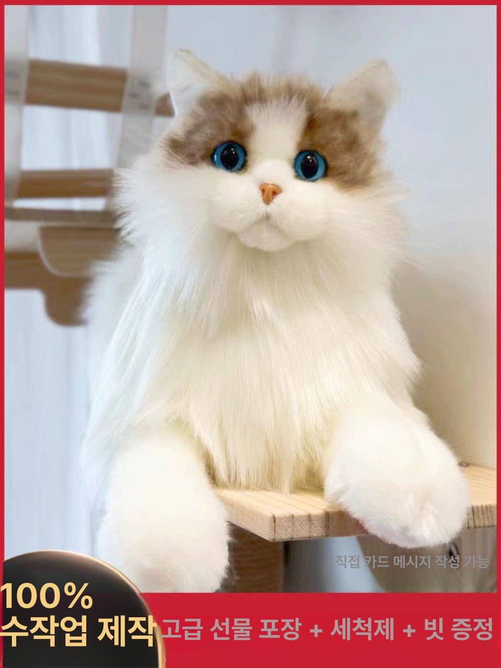 로봇고양이 심리안정 정서 애완 동물 움직이는 돌봄 안정 진짜같은 클래식 반려 고양이 심리 - 상세 이미지 2