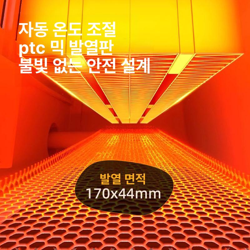 사무실 탁상난로 미니 히터 미니난로 저전력 발난로 난로 전기난로 히터기 탁상 온열기 - 상세 이미지 5