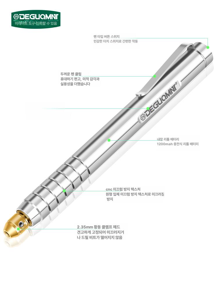 초음파 컷팅기 연마 절단기 플라스틱 아크릴 고속 연삭기 진동 커터 전동칼 진동칼 절단 - 상세 이미지 4