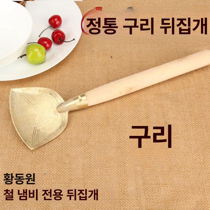 국자 주방 조리 대형 전골 도구 뜨기 서빙 주건 요리 소 미니국자 업소용 건지기 스푼 - 상세 이미지 4
