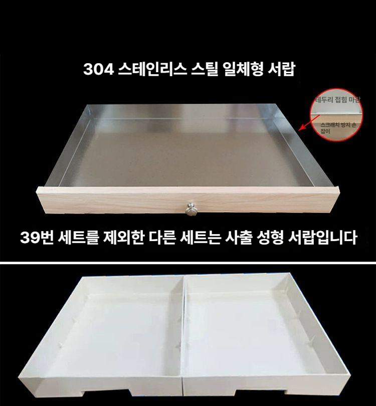 원목 다람쥐 친칠라 사육장 기니피그 대형 햄스터 패키지 케이지 하늘 놀이터 하우스 투명 - 상세 이미지 3