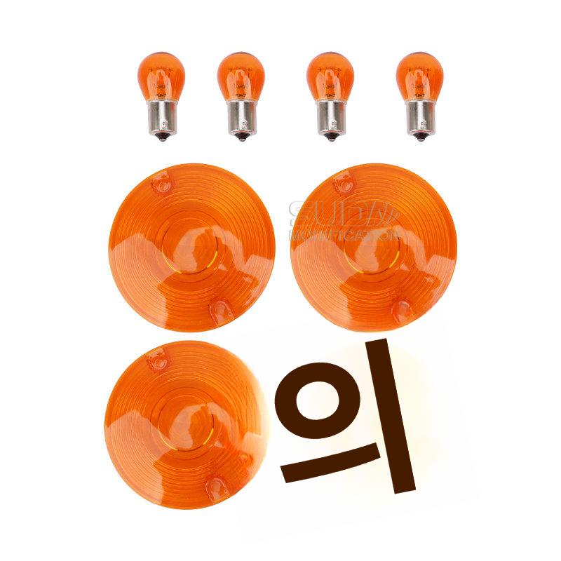오토바이 방향지시등 깜빡이 킹 fltr용 개 할리 소프 오렌지 단일 - 상세 이미지 4