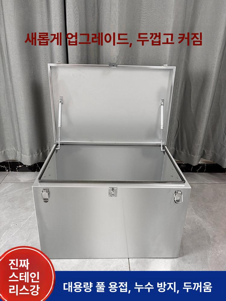화물차공구함 보관함 상자 포터 수납함 박스 적재함 차량 수납 정리함 스테인레스 트럭 공구 - 상세 이미지 2