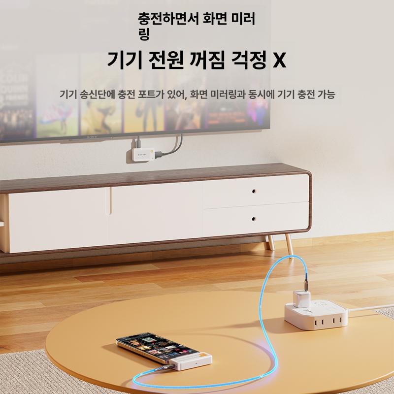 마우스 데이터 연결 세트 스위치 케이블 키패드 모델 키보드마우스연결 연장 링크 컴퓨터 - 상세 이미지 4
