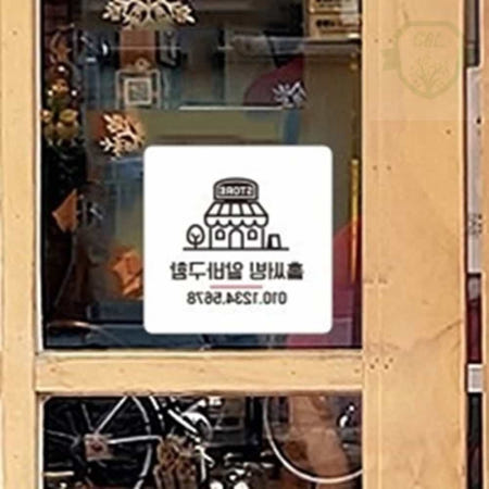 [JJDECO]솔군스토어 홀써빙 알바구함 부착형 안내판 22x22cm 아르바이트구함 안내문구 안내표지판