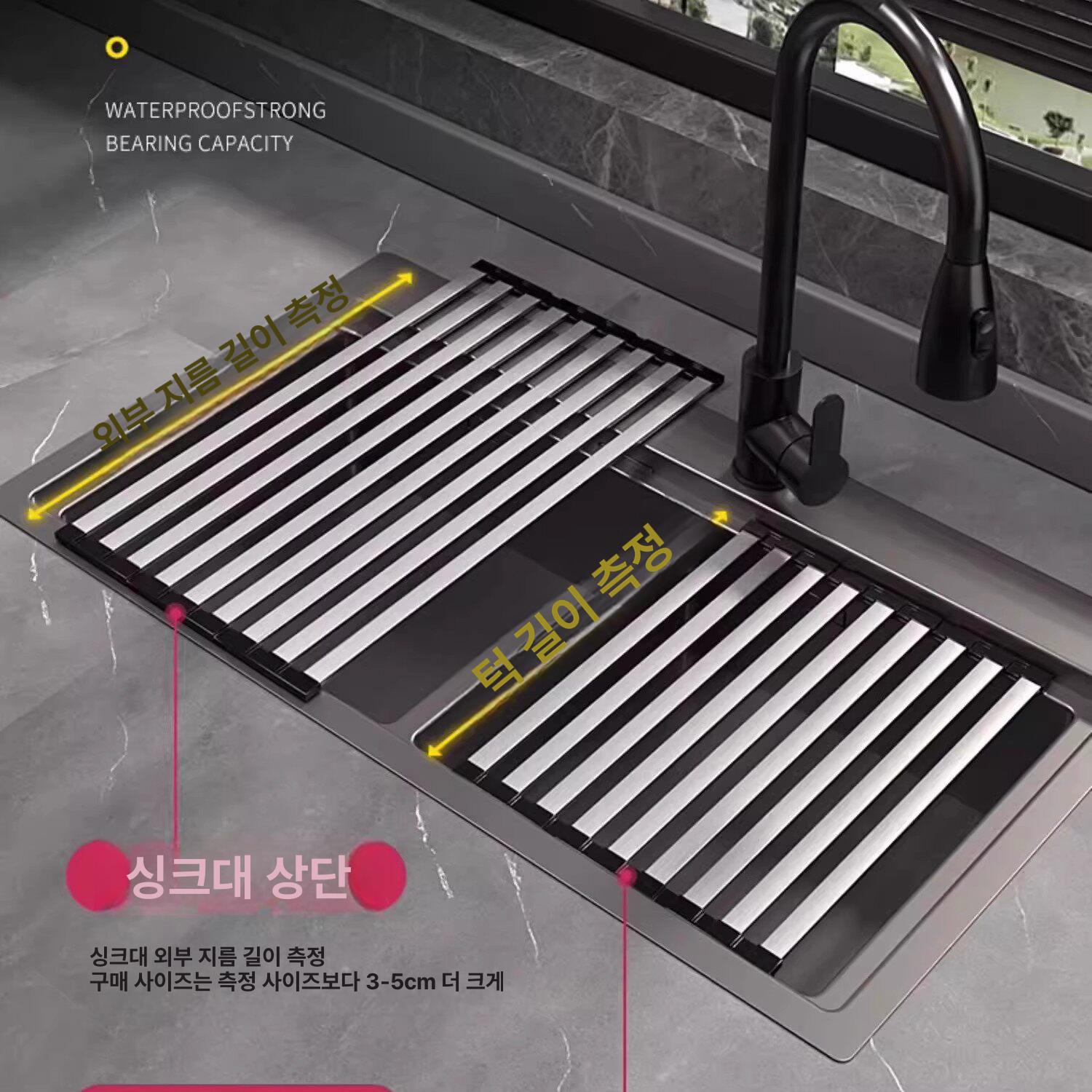 주방 식기건조 싱크대 다용도 드라잉 컵 건조대 접이식 바구니 대형 실리콘 건조 받침대 롤 - 상세 이미지 2