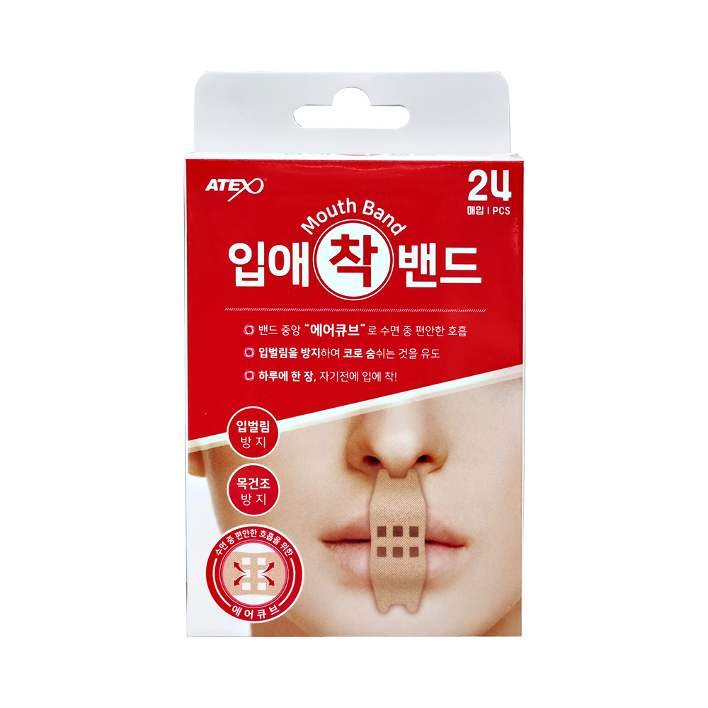 아텍스 입애 착 밴드 24매 X1개 입벌림방지 목건조방지 마우스 수면밴드 - 상품 이미지