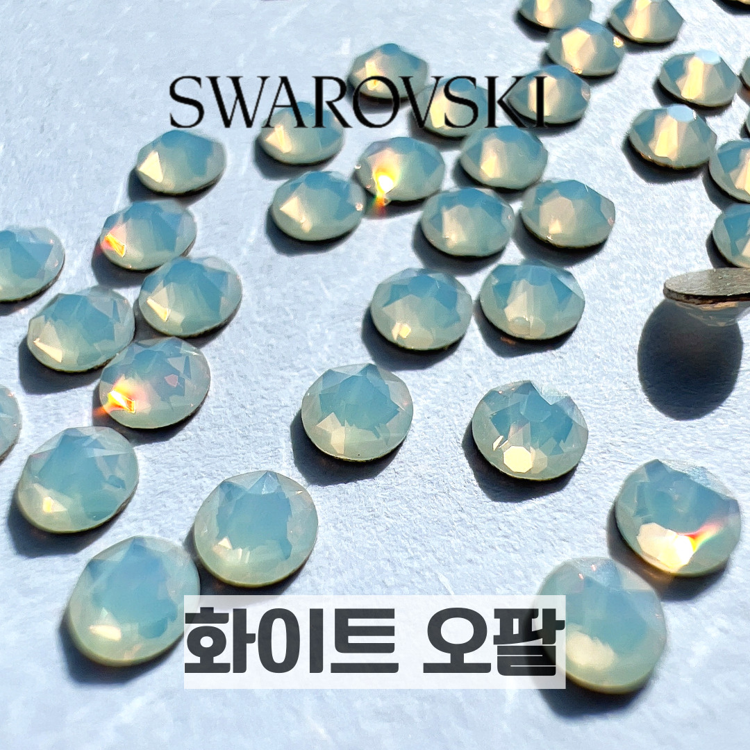스와로브스키 2058 ss5 화이트오팔 100개 1.8mm 평스톤 네일 스와 스톤 파츠 - 상세 이미지 5