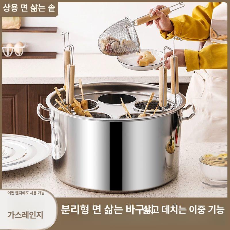 업소용 해면기 6구 냉면 우동 건지기 304스텐 소바면 탕면기 면 급식용 냄비 - 상세 이미지 2