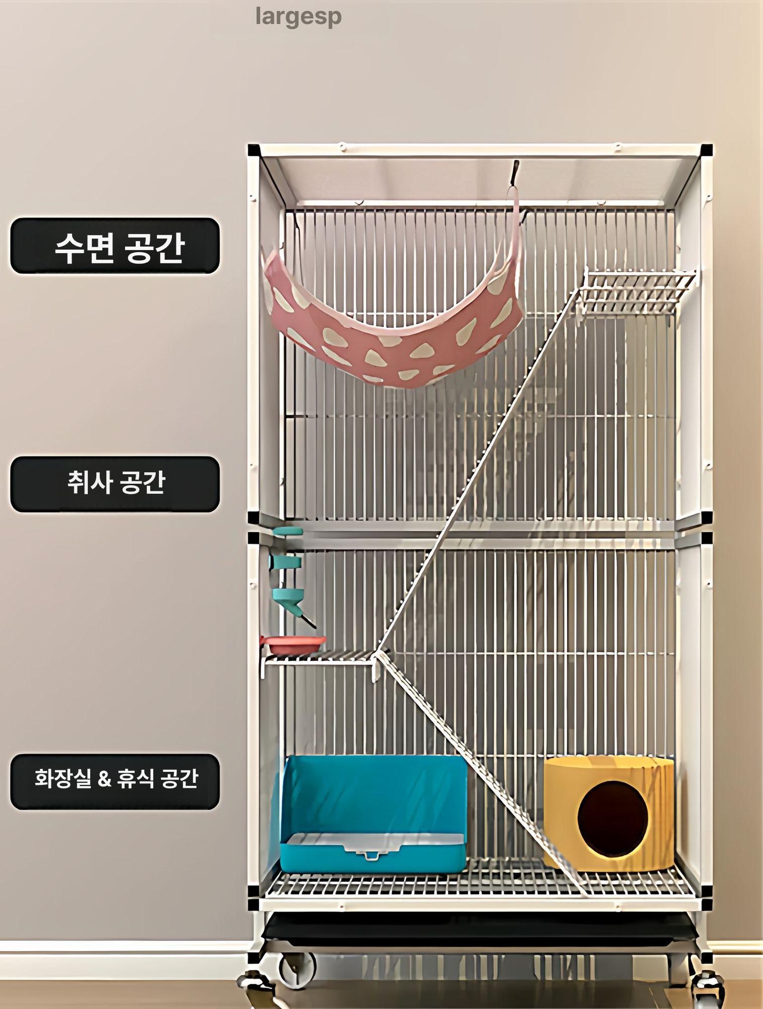 슈가글라이더 케이지 사육장 복층 측면 하늘다람쥐 대형 글라이더 빌라 다람쥐 다람쥐집 - 상세 이미지 4