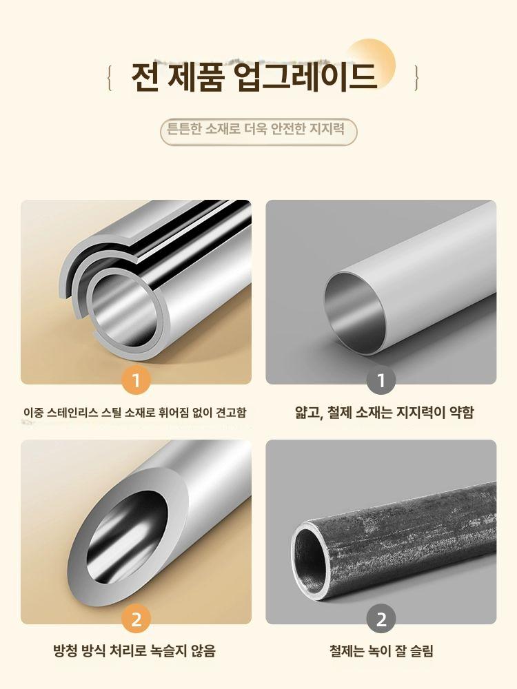 옷걸이봉 압축봉 행거 리스 410 옷봉 초강력 힘센 지주 강화 33 88-140cm 옵시디언블랙 무타공 벽면 부드러운 확장 - 상세 이미지 3