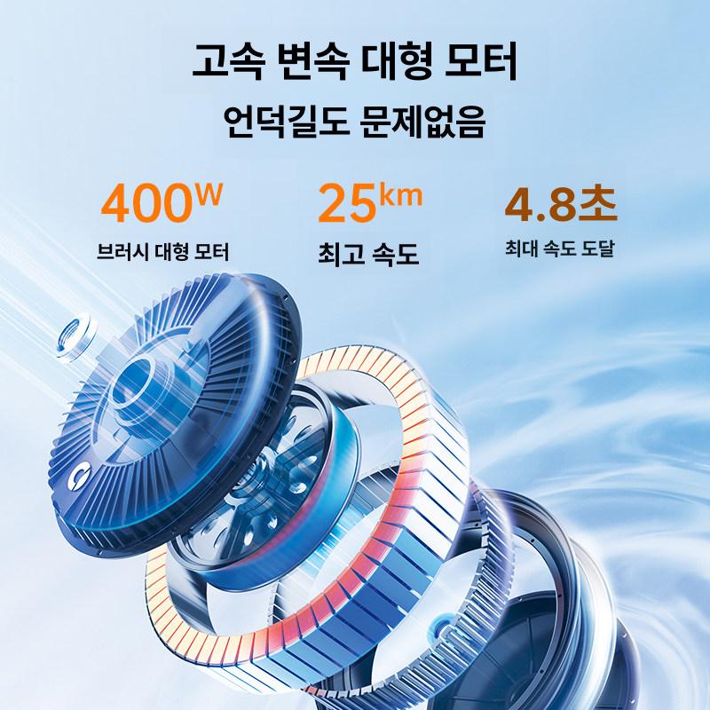 접이식 전기자전거 경량 바이크 배달 소형 스마트 보조 초소형 자전거 전기 노인 전동 - 상세 이미지 5