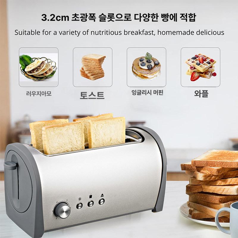 4구토스터 전기 샌드위치 메이커 오븐토스터 가정용 식빵 뷔페 레스토랑 호텔 베이킹 - 상세 이미지 2