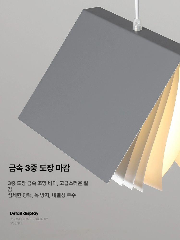 책팬던트 조명 도서관 팬던트 웜라이트 책조명 카페 무드등 장식 인테리어 웜 천정 문화센터 - 상세 이미지 3