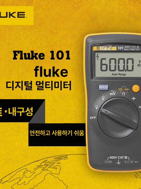디지털 멀티테스터 휴대용 측정기 테스터 멀티테스터기 전류측정기 가정용 클램프 - 상세 이미지 4