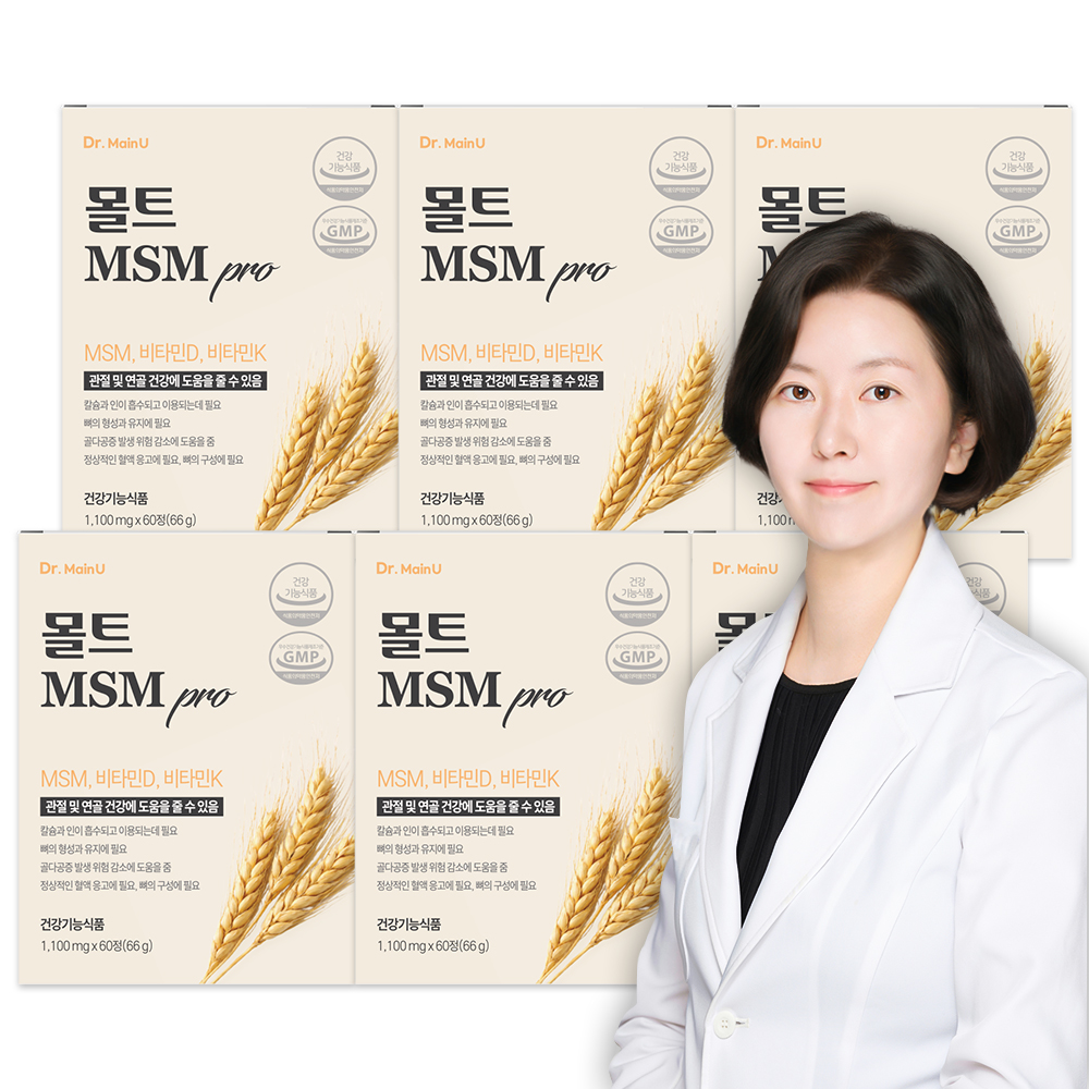 식물유래 몰트 MSM 프로 관절 연골 프리미엄 영양제 식이유황 엠에스엠 60정, 6개 - 상품 이미지