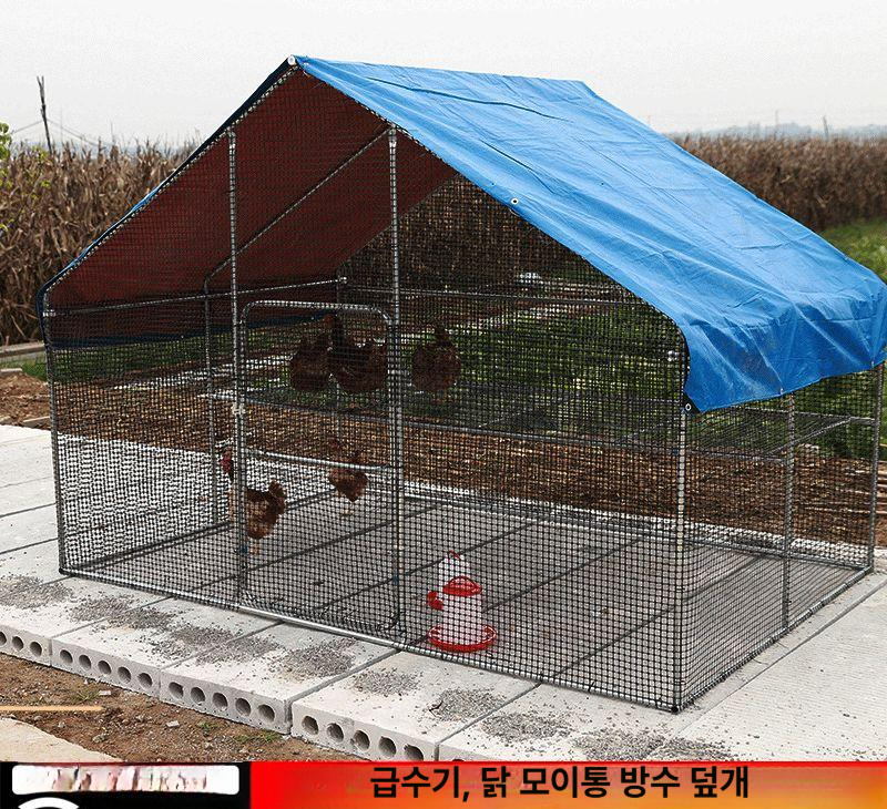 야외 닭장 조립식 양계장 케이지 철제 조류 하우스 시골 가금류 농장 병아리 울타리 실외 - 상세 이미지 5