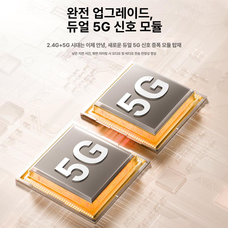 마우스 데이터 연결 세트 스위치 케이블 키패드 모델 키보드마우스연결 연장 링크 컴퓨터 - 상세 이미지 5