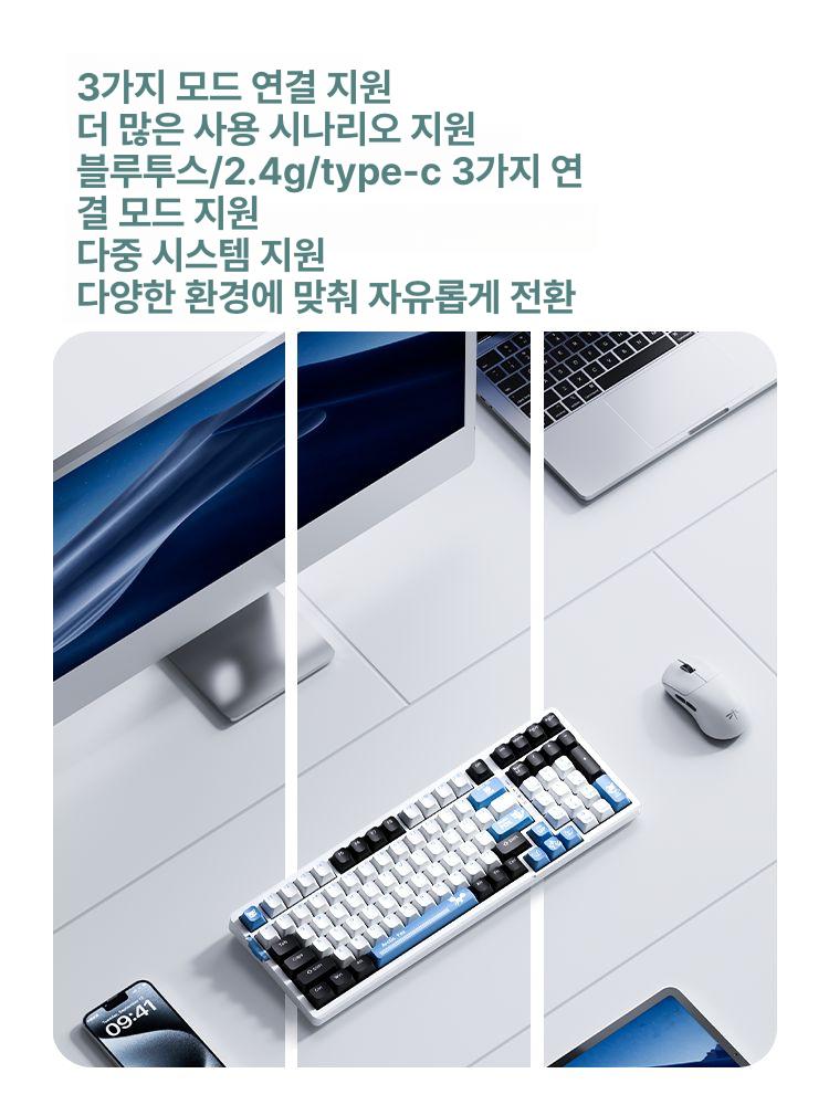커스텀 기계식 키보드 블루투스 윈도우 레이아웃 맥 무선 조약돌 게이밍 독거미 유선 이미지 6