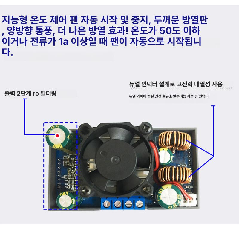 파워서플라이 dc 디지털 전원 고전류 조정 가변 전원 소형 측정기 서플라이 - 상세 이미지 4