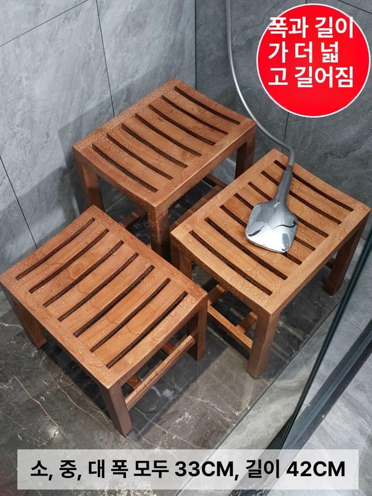 편백나무 높은 욕실의자 히노끼의자 목욕 내추럴 어르신 - 상세 이미지 4