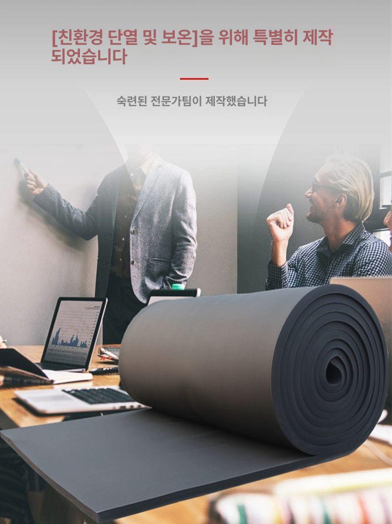 충돌방지 폼블럭 스티커 방수 접착 쿠션 붙이는 소프트 입체 배경 스펀지 벽면 방지 단열 - 상세 이미지 2
