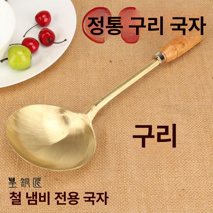 국자 주방 조리 대형 전골 도구 뜨기 서빙 주건 요리 소 미니국자 업소용 건지기 스푼 - 상세 이미지 2