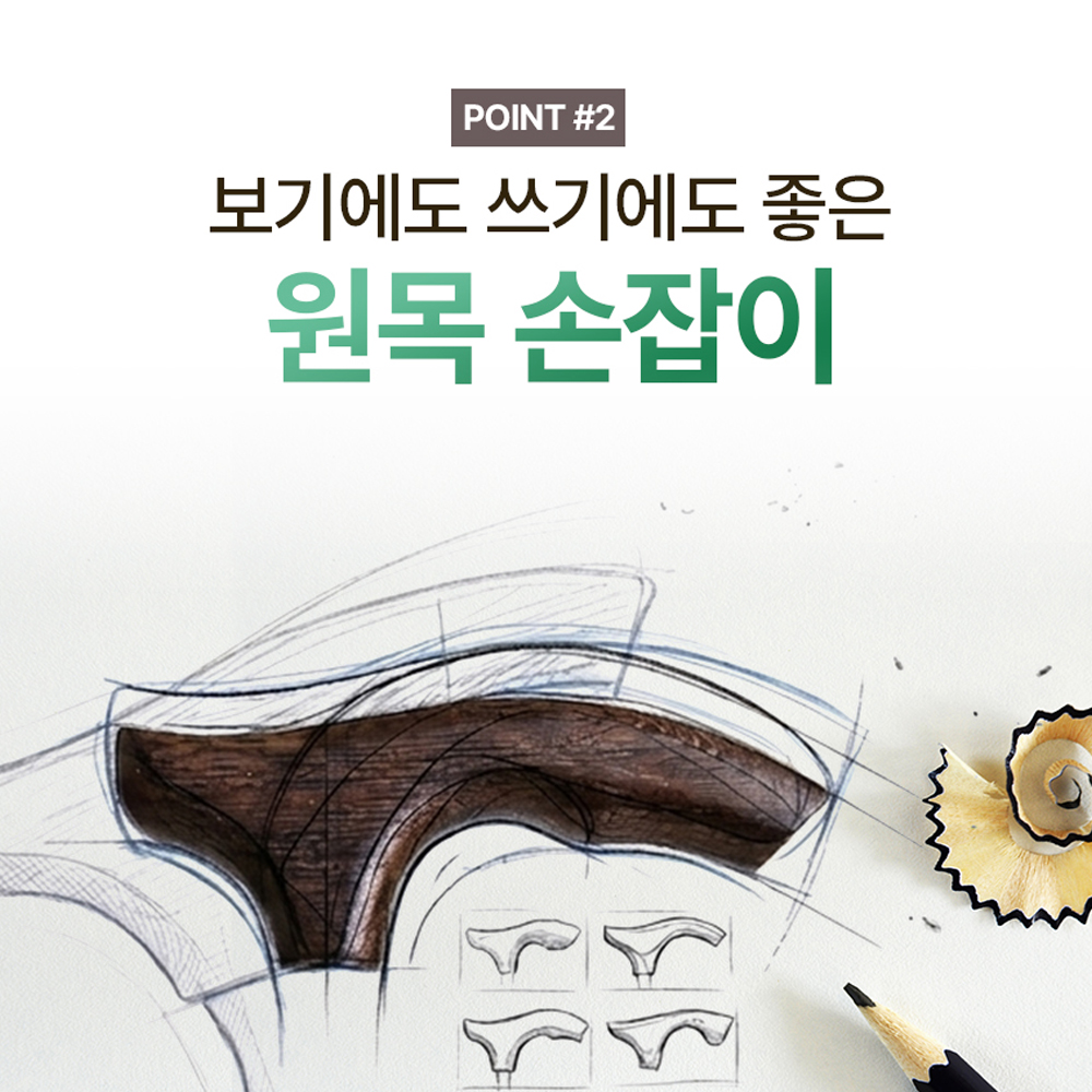 브리사 카본 세발 지팡이 어르신 노인지팡이 초경량 고급 상품 이미지